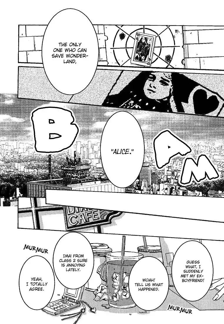 Alice in Wonderland (TANAKA Takako) Chapter 2 7